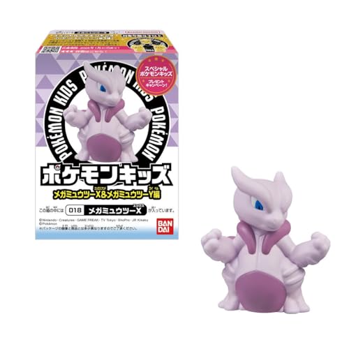 楽天市場】ポケモンキッズ プロジェクト・ミュウ編（食玩）BOX 2022年5