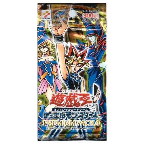 遊戯王OCG デュエルモンスターズ PREMIUM PACK 20 帯留め 10パック入り z2zed1b 遊戯王OCG デュエルモンスターズ PREMIUM PACK 20 帯留め 10