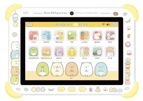 アガツマ(AGATSUMA) すみっコぐらし Wi-Fiでつながる みんなとつながる すみっコパッド 対象年齢5歳以上 8インチ イエロー|NRFオンラインショップ