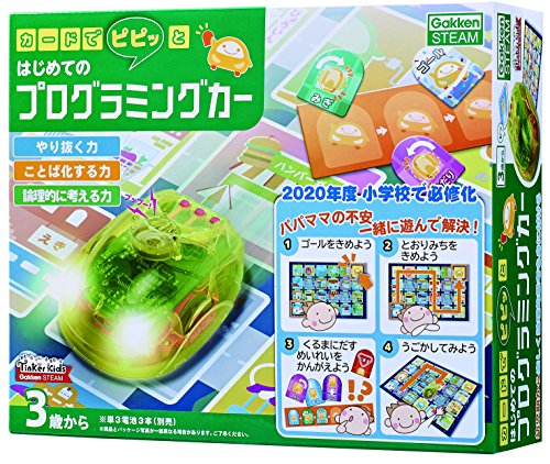 学研 歌留多でピピッと はじめてのプログラミングカー日本遊び道具大賞2018エデュケーショナル・トイ分け取り 大賞(客体年歳:3歳以上)83008