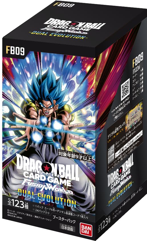 バンダイ(BANDAI) ドラゴンボールスーパーカードゲーム 核融合反応世界 ブースター風呂敷き包み DUAL EVOLUTION[FB09]