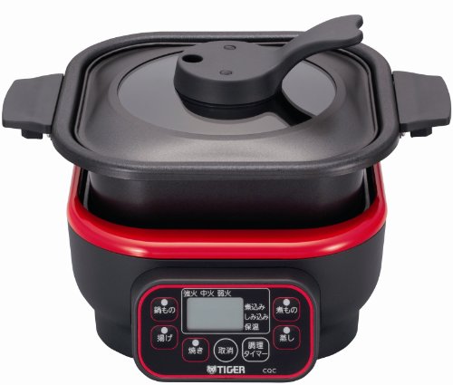 タイガー マイコンテーブルクッカー トマトレッド CQC-A070-RT|NRFオンラインショップ