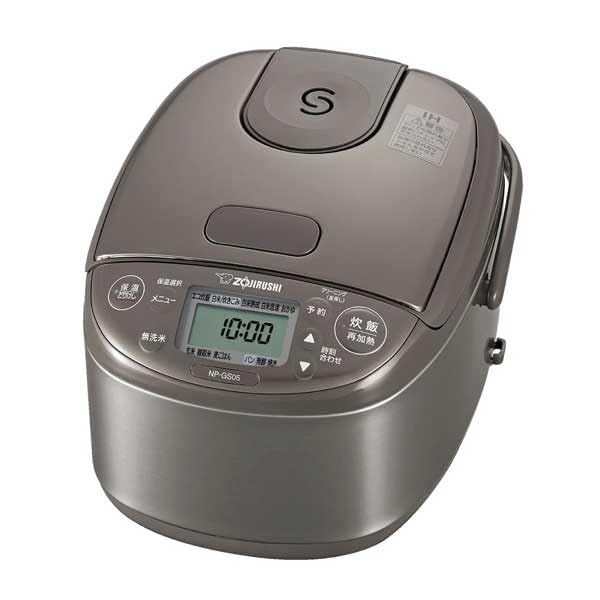 象印マホービン 炊飯器 3合 ステンレスブラウン NP-GS05-XT|NRFオンラインショップ