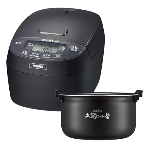 WEBタイガー魔法瓶 炊飯器 5合 日本製 圧力IH 炊きたて 遠赤5層土鍋コート釜 粒立ち保温 お手入れ簡単 ブラック JPV-N100K