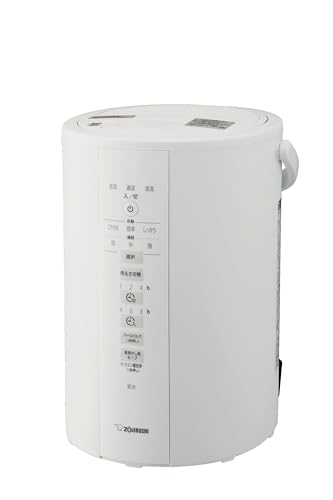 象印マホービン 加湿器 3.0L 長時間加湿タイプ スチーム式 蒸気式 フィルター不要 お手入れ簡単 ホワイト EE-DD35-WA