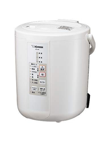 最新入荷 象印 加湿器 2.2L 木造6畳 プレハブ洋室10畳対応 スチーム式