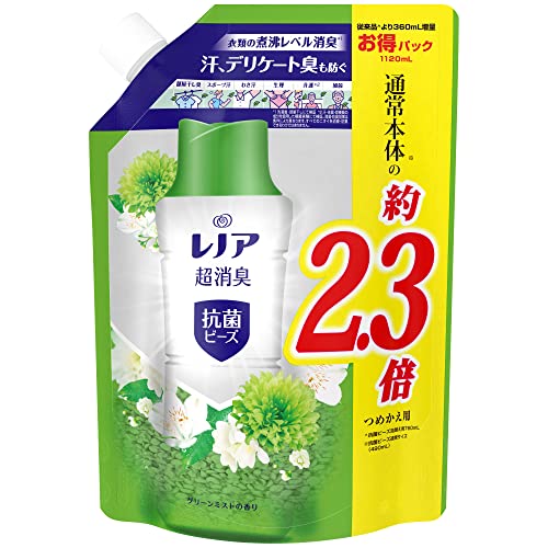 楽天市場】【ケース販売】ハミング消臭実感 ヨーロピアンジャスミン