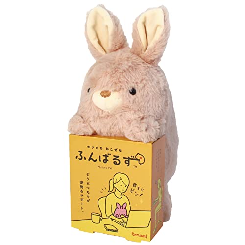 楽天市場】HAC ハック おさんぽうさぎちゃん HAC4241 ホワイト