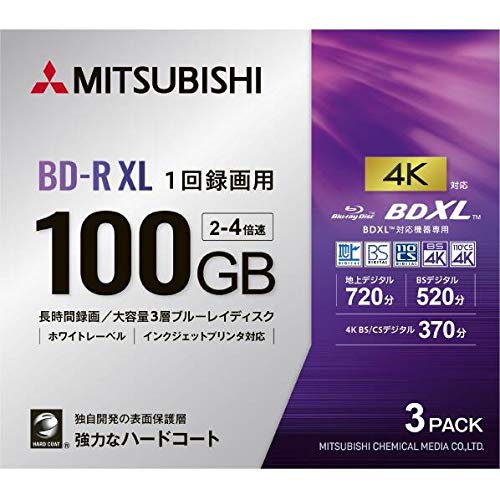 楽天市場】パナソニック 4倍速ブルーレイディスク(追記)25GB10枚+50GB1