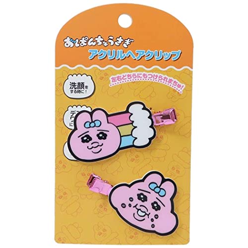 おぱんちゅうさぎ♡ヘアクリップコンプリートセットです^_^ 楽天市場】おぱんちゅうさぎ ヘアクリップ HAIR CLIP