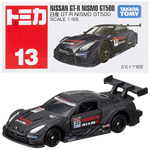 楽天市場】【送料無料】タカラトミー トミカ No.13 日産 GT-R