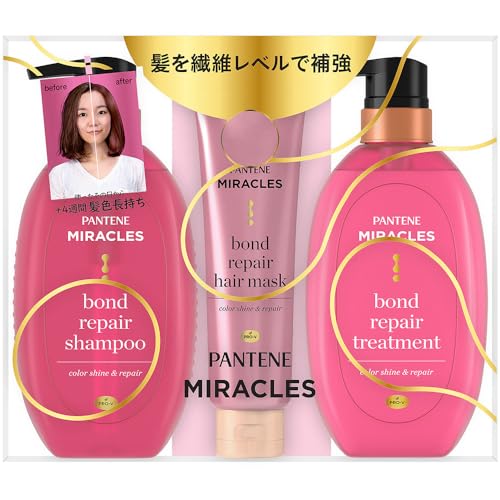 楽天市場】パンテーン ミラクルズ ボンドリペアシリーズ カラー