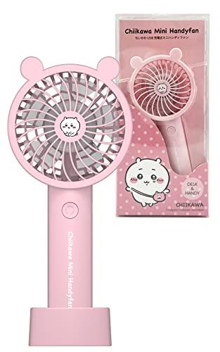 【数量限定】下村工業 日本製 VS-801 新潟 燕三条製 Amazon｜下村工業 日本製 VS-801 新潟 燕三条製｜スライサー