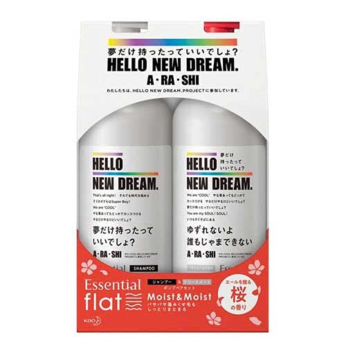 【楽天市場】花王(Kao) 嵐デザイン エッセンシャルflat モイスト＆モイスト シャンプー＆トリートメント ポンプペアセット 各425ml