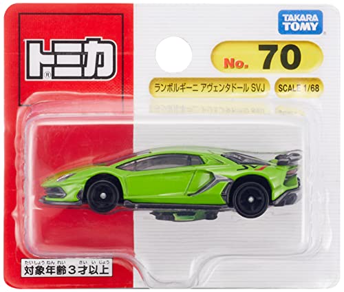 トミカ　まとめ売り　70台　タカラトミー　車　ミニカー Amazon.co.jp: タカラトミー(TAKARA TOMY) 『 トミカ No.70