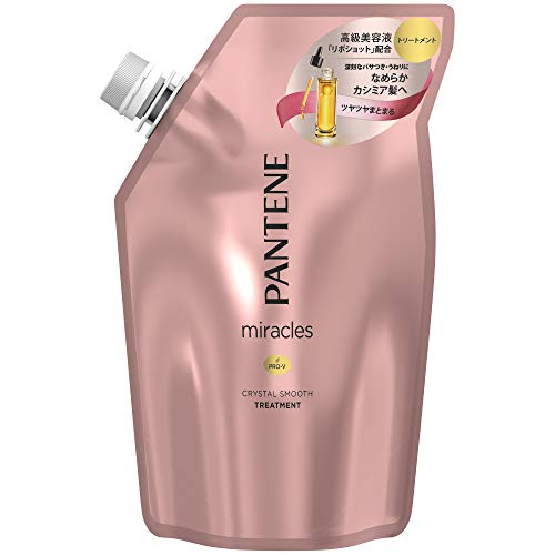 楽天市場】パンテーン ミラクルズ ボンドリペアシリーズ カラー