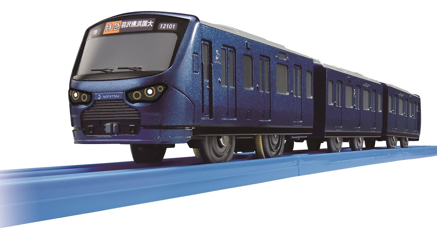 タカラトミー(TAKARA TOMY) プラレール 相模鉄道12000系