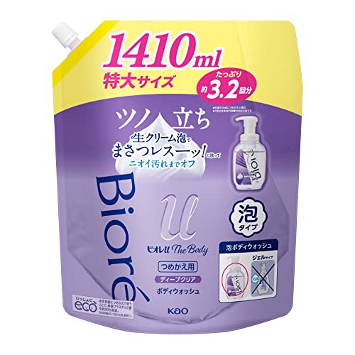 楽天市場】ビオレu ザ ボディ 泡タイプ ディープクリア ハーバル