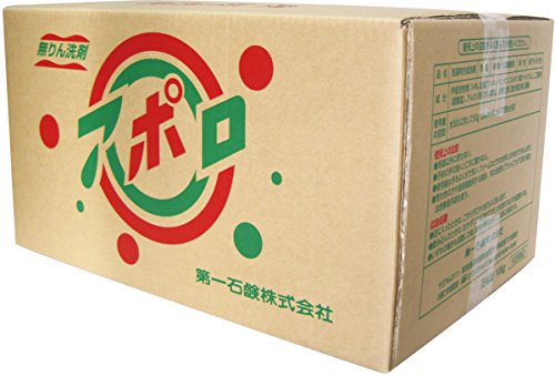 第一石鹸 アポロ 衣料用洗剤 10kg (業務用)