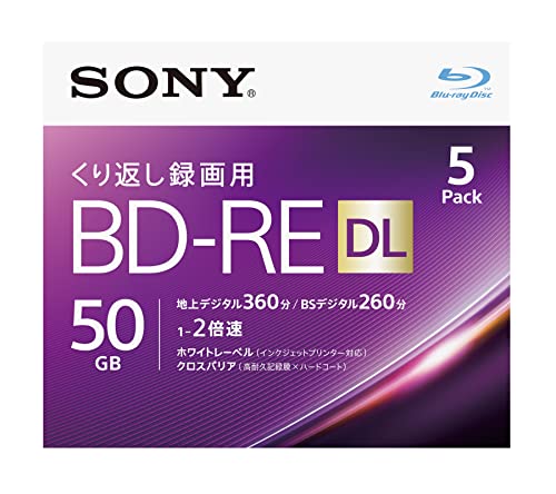 楽天市場】パナソニック(Panasonic) 録画用50GB 2層 1-2倍速対応