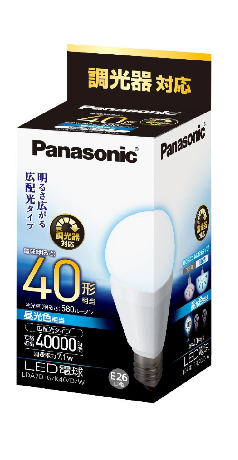 パナソニック LED電球 口金直径26mm 電球40W形相当 昼光色相当(7.1W) 一般電球・広配光タイプ 調光器対応 密閉形器具対応 LDA