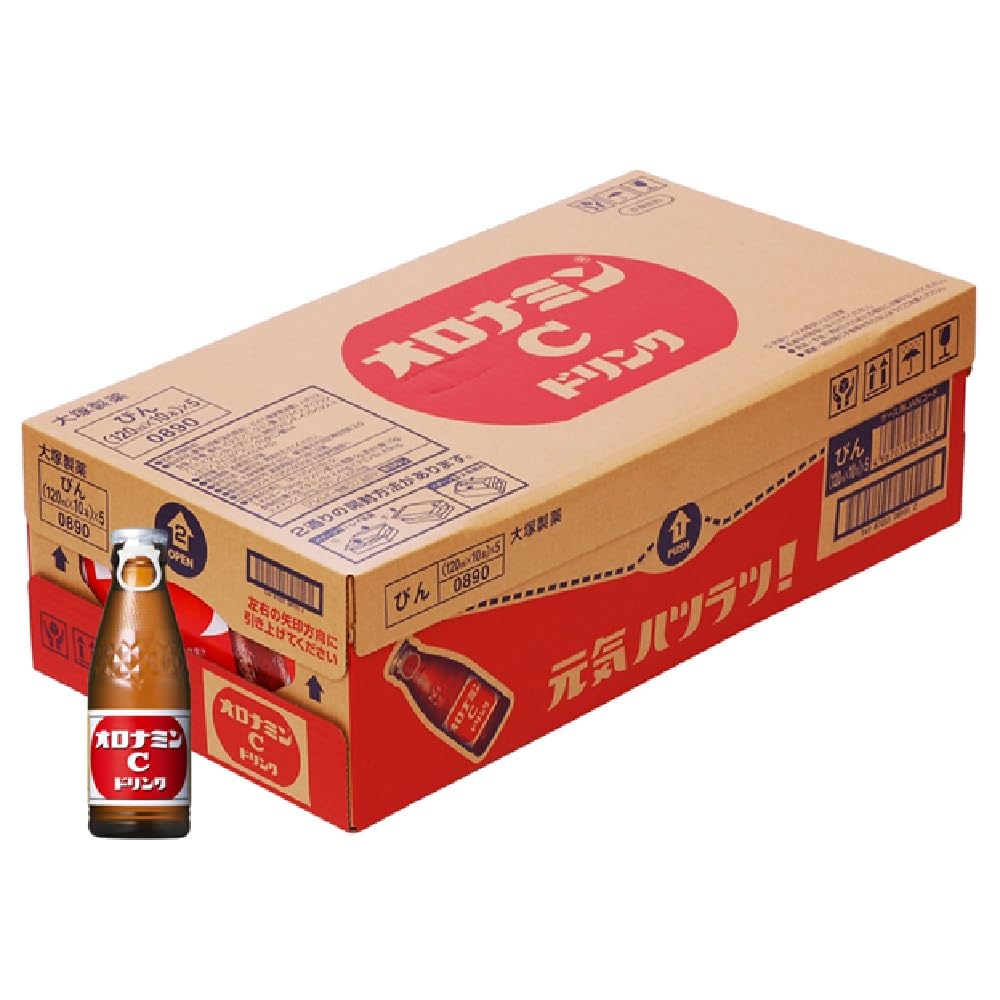オロナミンＵ様 リクエスト 2点 まとめ商品 楽天市場】大塚製薬 オロナミンCドリンク 120ml 瓶 50本入 栄養