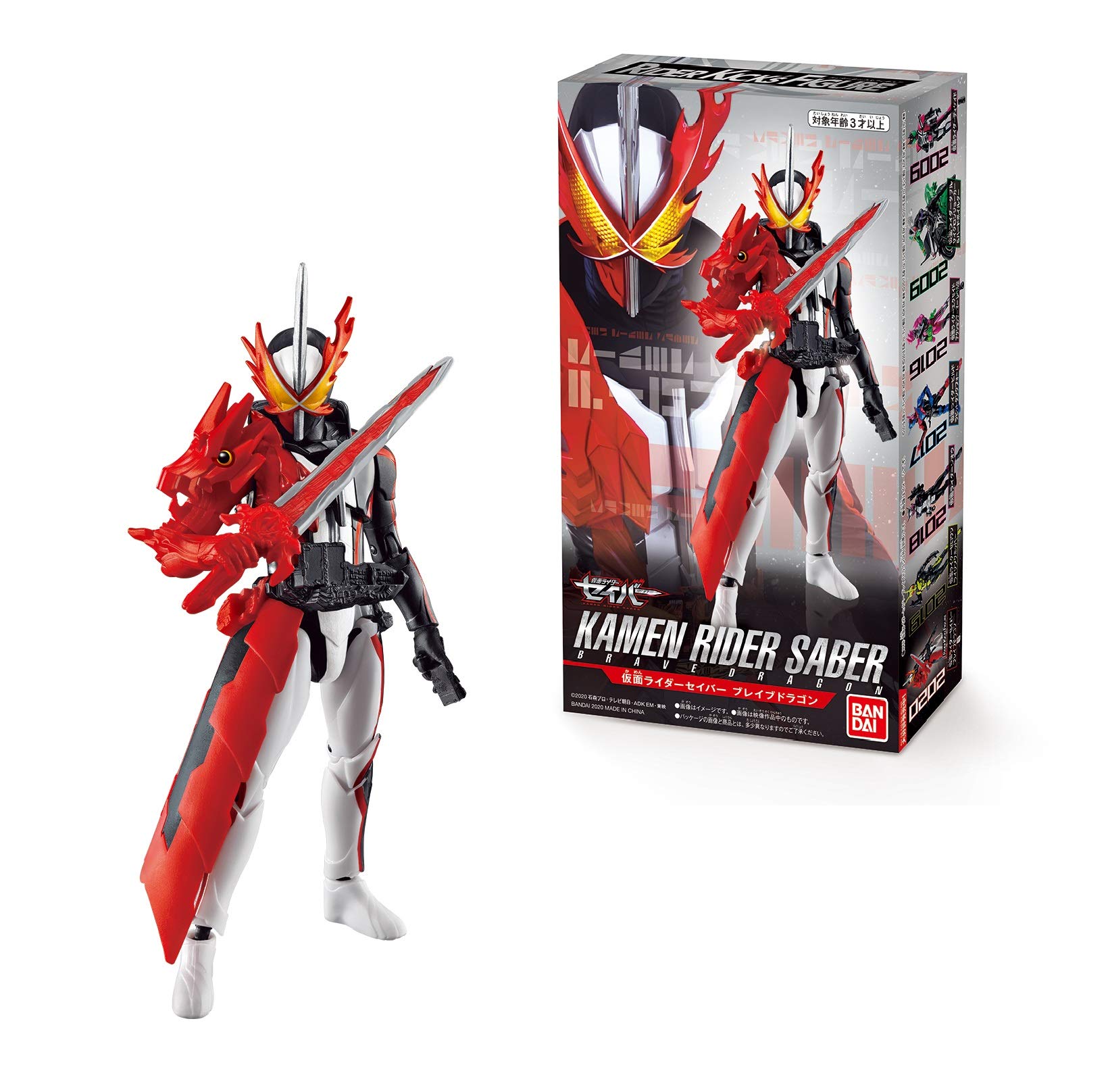 RAH GENESIS 仮面ライダーセイバー ブレイブドラゴン 新品 MEDICOM TOY - RAH GENESIS 仮面ライダーセイバー ブレイブドラゴン