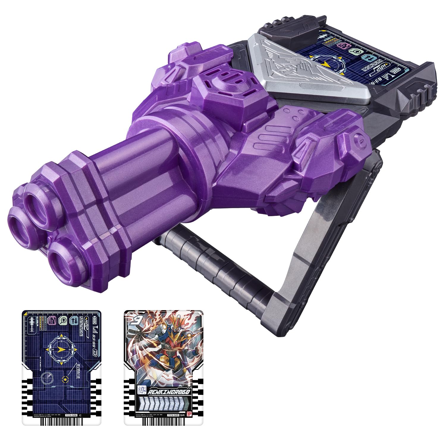 プレミアムDX メモリアル レーザーレイズライザー Amazon | [バンダイ] PREMIUM DX メモリアルレーザーレイズ