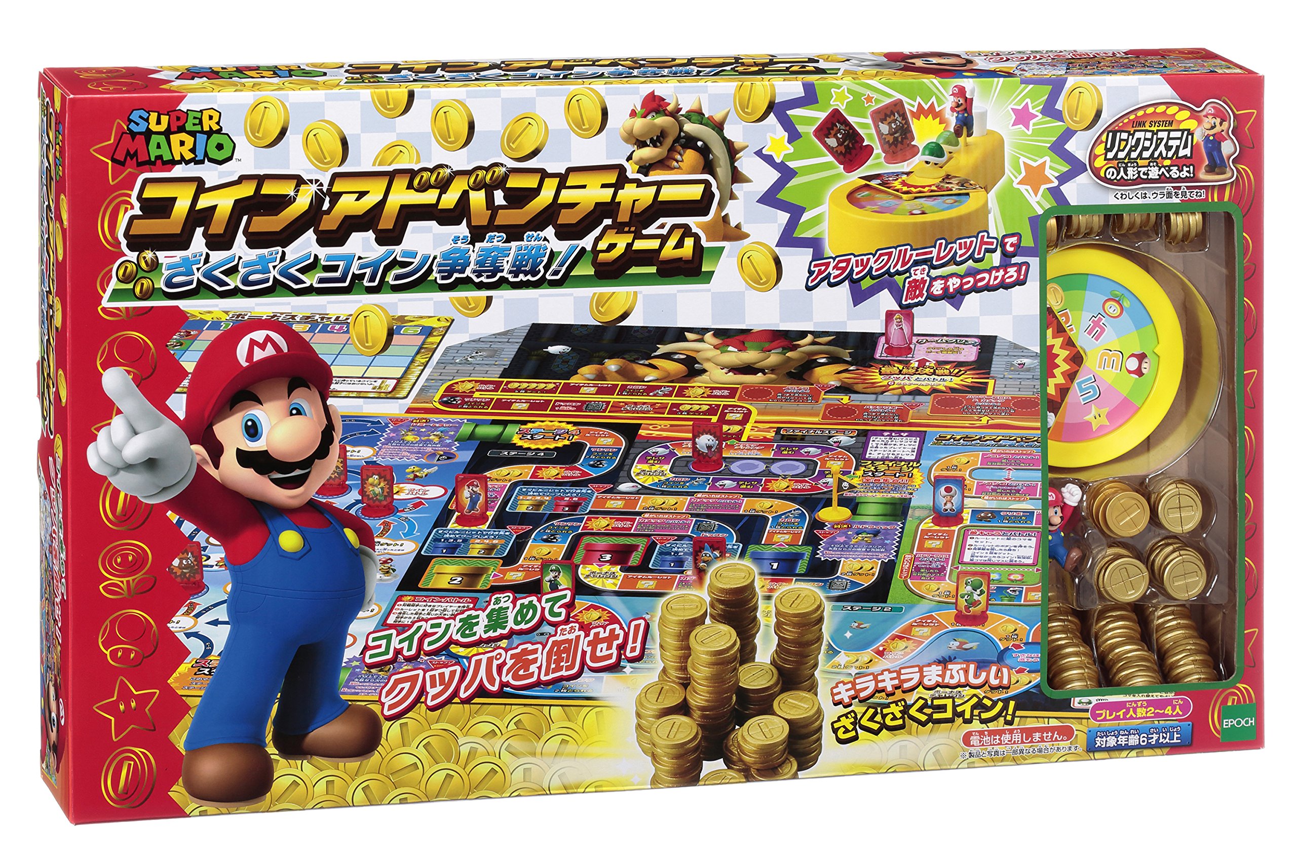 EPOCH スーパーマリオ ぶっ飛び 101002-07240 スーパーマリオ ぶっ飛び！タワーゲーム | Toys”R”Us – Japan