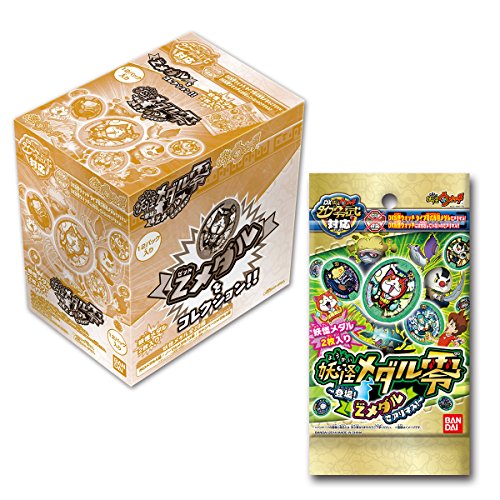 【10個セット‼︎】 妖怪ウォッチ 妖怪メダル零 Z-2nd イマドキ妖怪パラ Amazon | 妖怪ウォッチ 妖怪メダル零 Z-2nd ～イマドキ妖怪