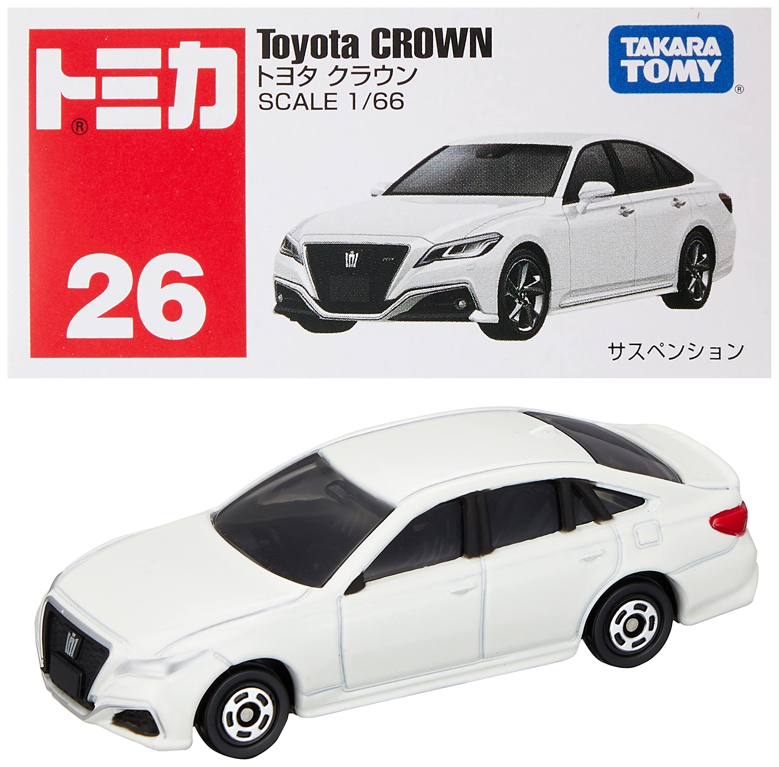 楽天市場】トミカ No.26 トヨタ クラウン (箱) TOMICA14341