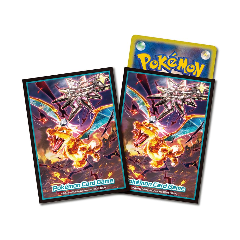 ポケモン - ポケモンカードゲーム　デッキシールド　キョダイマックスリザードン　3セット 楽天市場】ポケモンカードゲーム デッキシールド キョダイ