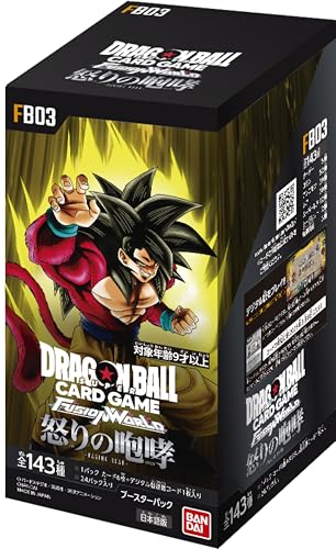バンダイ (BANDAI) ドラゴンボールスーパーカードゲーム 核融合反応世界 向かっ腹のがなり立てるFB03 (BOX)24風呂敷き包み入 その他-おもちゃ