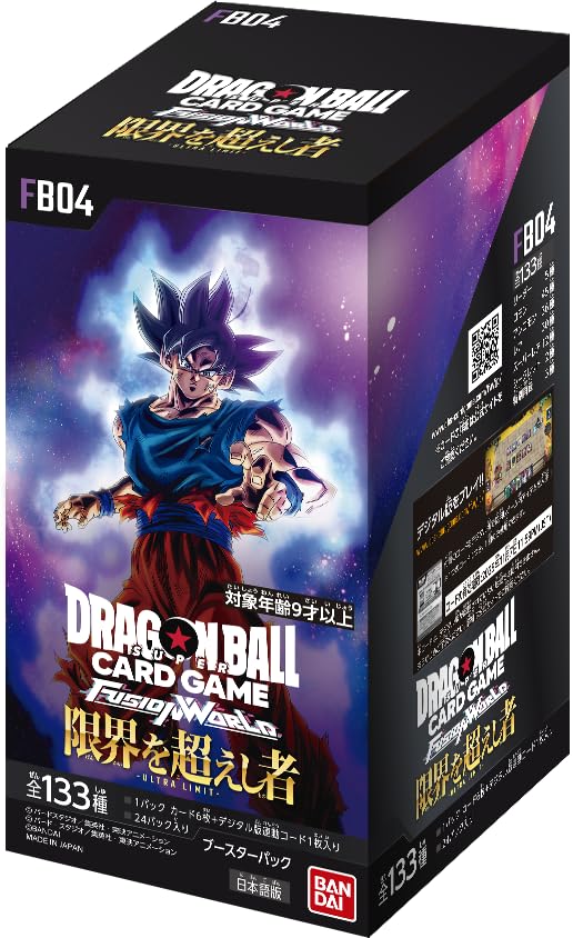 楽天市場】ドラゴンボールスーパーカードゲーム フュージョン