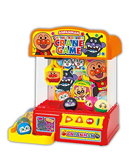 アガツマ(AGATSUMA) アンパンマン カプセルころりんクレーンゲーム