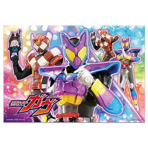楽天市場】ジグソーパズル 仮面ライダーガヴ(仮面ライダーガヴ