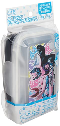 仮面ライダーリバイス 4点ロックドームランチボックス 350ml 678988画像