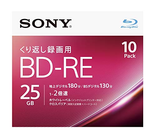 楽天市場】ソニー ブルーレイディスク BD-RE 25GB (1枚あたり地デジ約3 