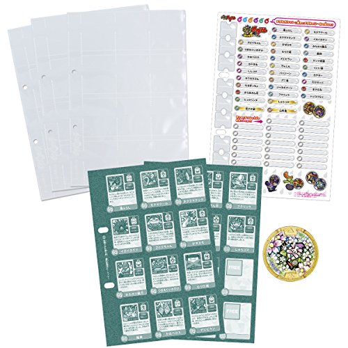 楽天市場】妖怪ウォッチ 妖怪ゲラポプラス 零の章第2弾徹底解剖データ