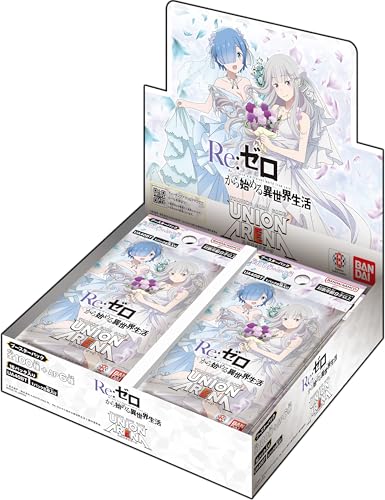 バンダイ(BANDAI) UNION ARENA ブースターパック Re:ゼロから始める異世界生活UA40BT (BOX)16パック入り画像
