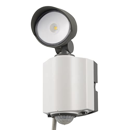 オーム電機 LEDセンサーライト 屋外 防水 1灯 600ルーメン コンセント式 昼白色 セキュリティ 防犯対策 ホワイト(奥行8.9cm/高さ