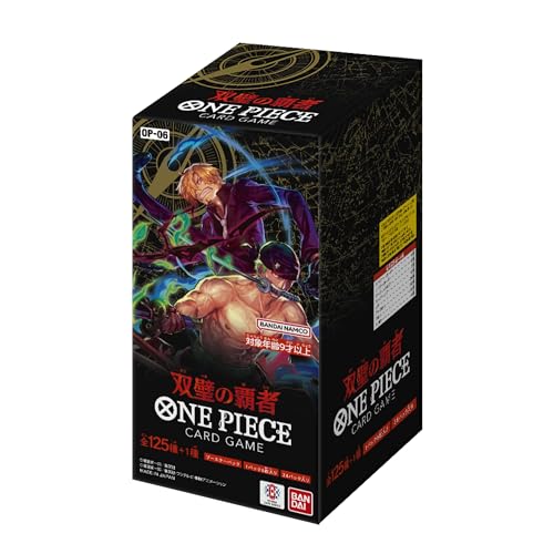 楽天市場】BANDAI ONE PIECEカードゲーム 双璧の覇者 OP-06 BOX