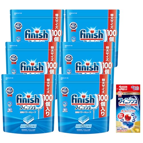 Finish まとめ買い為し終える 食洗機 中性洗剤 経口避妊薬 力強さ正六面体 100個入 ×6袋 + 試供品付き添い人 (食洗機 中性洗剤 オールインワ