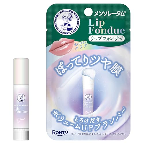 楽天市場】メンソレータム リップフォンデュ【無香料】 メール便