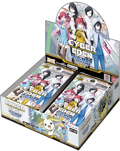 デジモン　カードケース2 カードステーション　新品未開封 楽天市場】【BOX】 デジモンカードゲーム ブースターパック