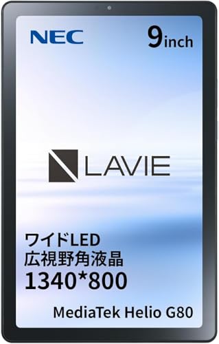 Android経口避妊薬 LAVIE T0975/GAS9in/Android12/MediaTek G80/記憶装置4GB/記憶装置128G