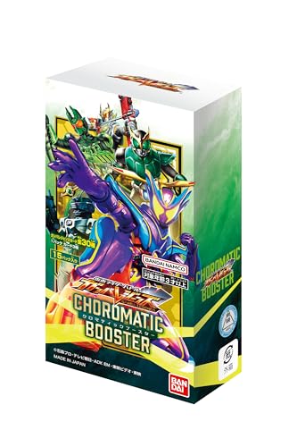 楽天市場】【BOX】 仮面ライダーバトル ガンバレジェンズ ガンバライド