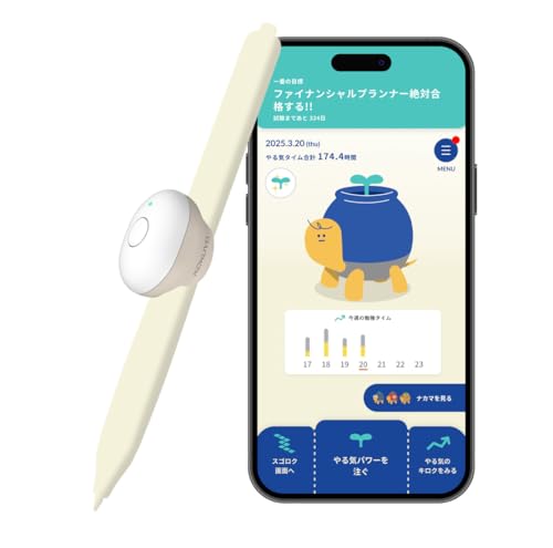コクヨ(KOKUYO) 大人のやる気ペンiOS・Android両対応NST-YRKA1