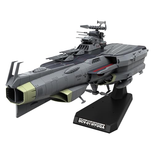 BANDAI SPIRITS(バンダイ スピリッツ) 宇宙戦艦ヤマト 地球防衛軍 ヒュウガ級 戦闘航宙母艦 DCV-01ヒュウガ 1/1000ス画像