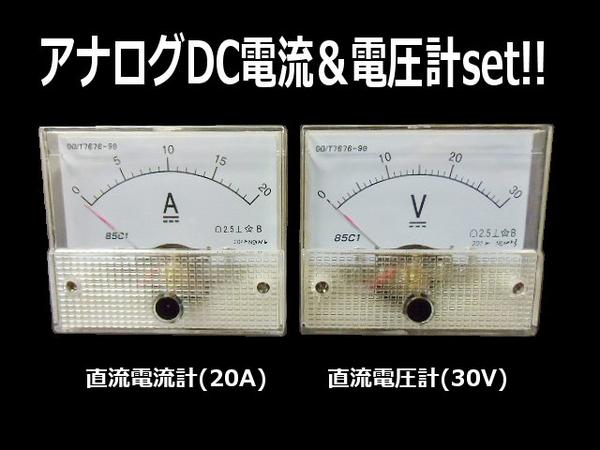 楽天市場】自作LED電球＆工作点灯チェック用LEDテスター : アーリアショップ楽天市場店